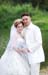 engagement 046