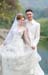 engagement 076
